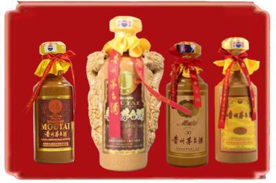 遂宁射洪市烟酒回收年份茅台酒.jpg