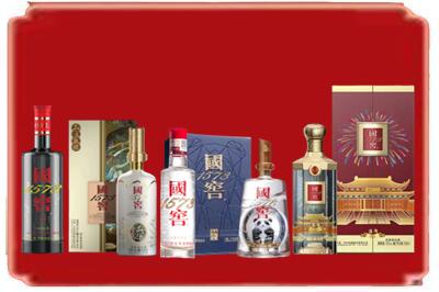 遂宁射洪市烟酒回收各种国窖1573.jpg