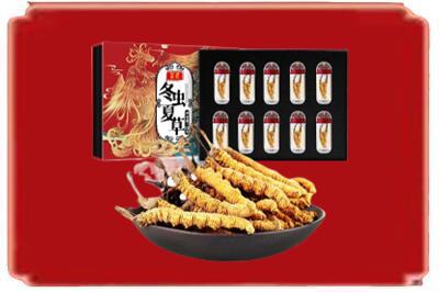 遂宁射洪市烟酒回收冬虫夏草.jpg